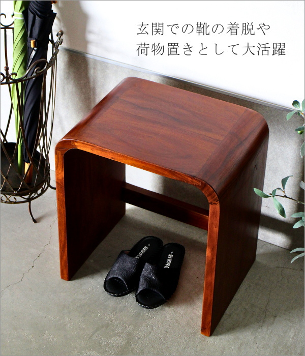 ウッドカーブネストスツール　L(2)