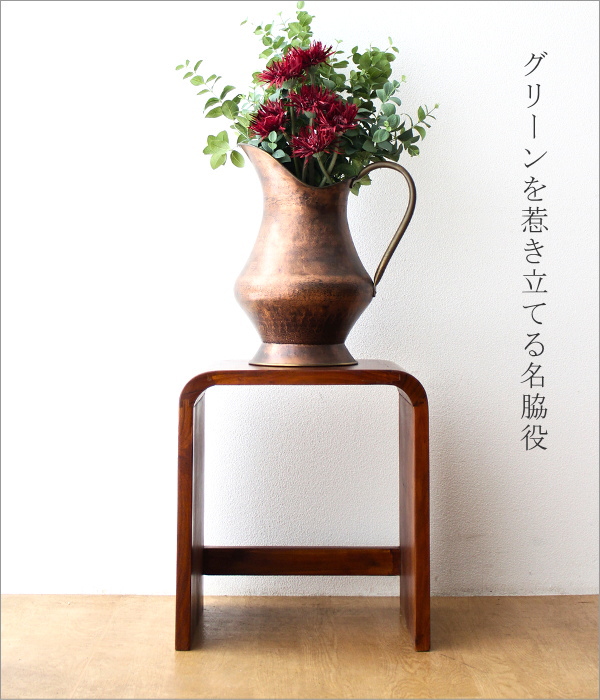 スツール 木製 おしゃれ 椅子 花台 角丸 無垢材 天然木 ベッド ソファ