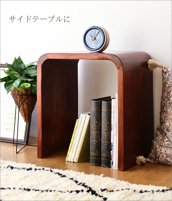 スツール 木製 おしゃれ 椅子 花台 角丸 無垢材 天然木 ベッド ソファ