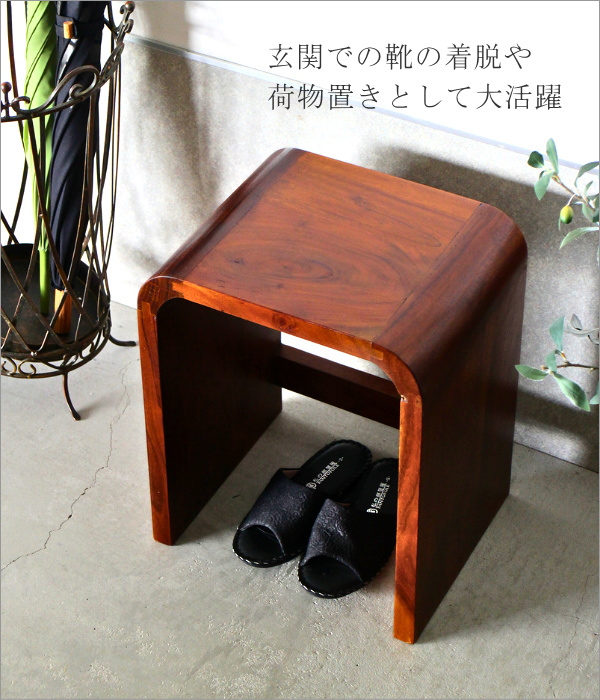 ウッドカーブネストスツール　M(2)