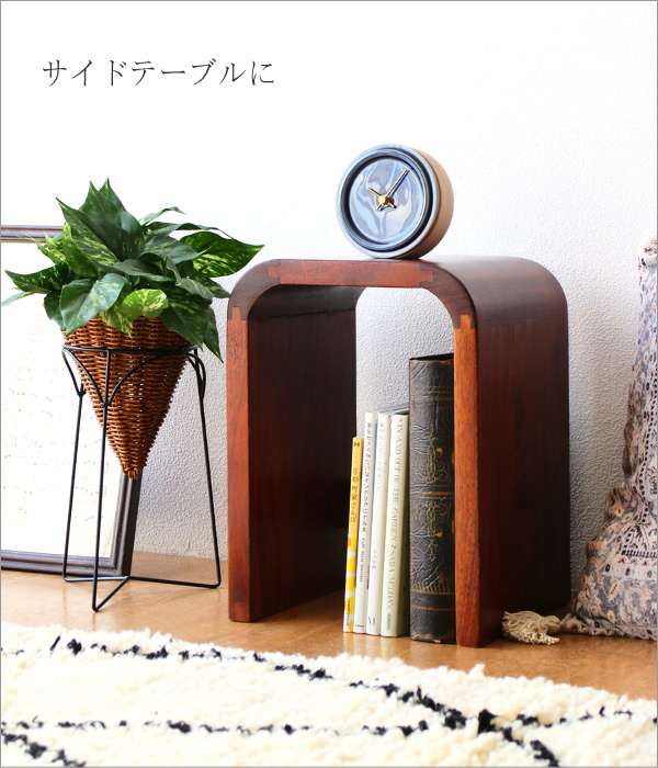 スツール 木製 おしゃれ 椅子 花台 角丸 無垢材 天然木 ベッド ソファ