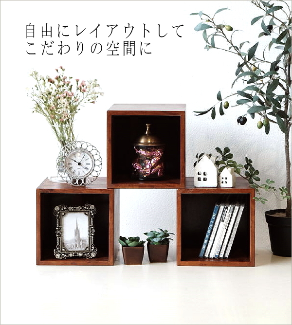 アカシアウッドCDボックス(2)