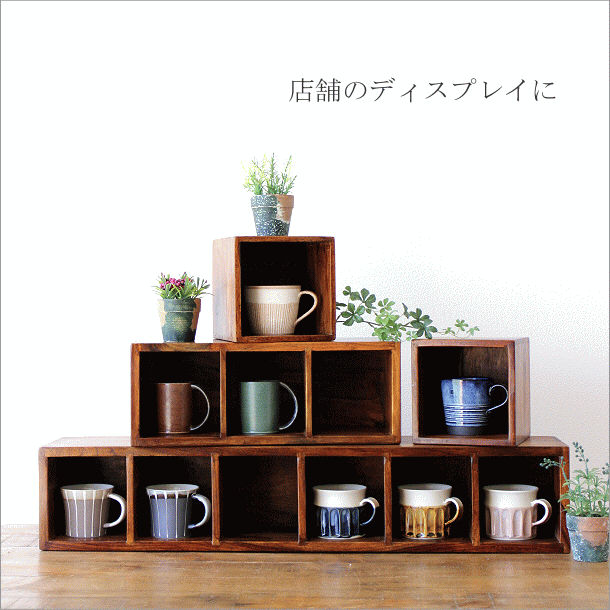 CDラック 木製 天然木 無垢 スピーカー台 卓上 収納ボックス CDラック 木製 天然木 無垢 スピーカー台 卓上 収納ボックス