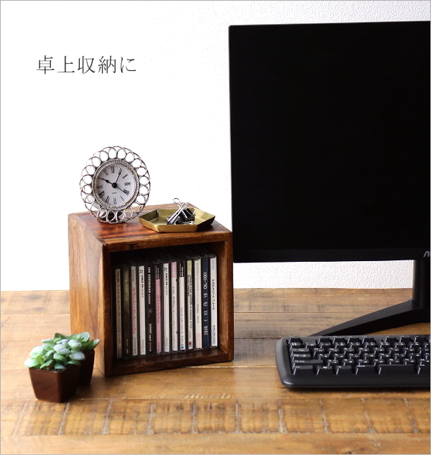 CDボックス(3)