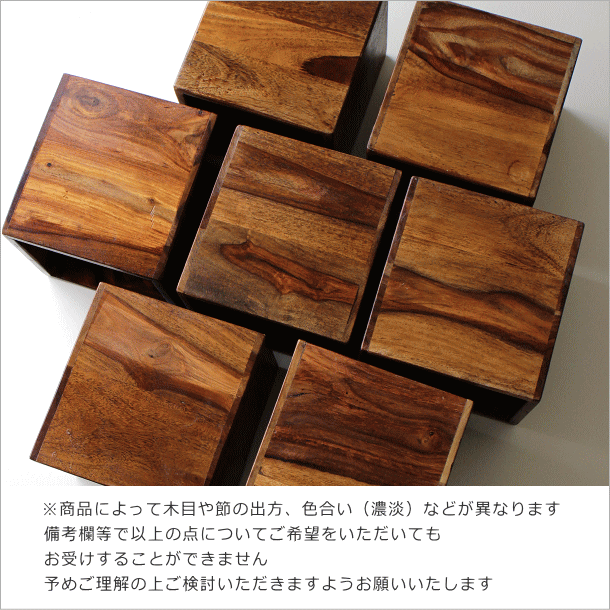 CDボックス(8)