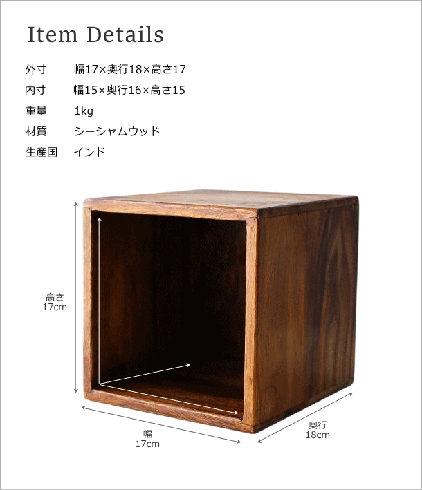 CDボックス(9)