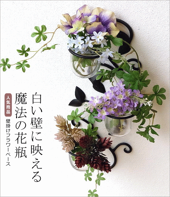人気商品