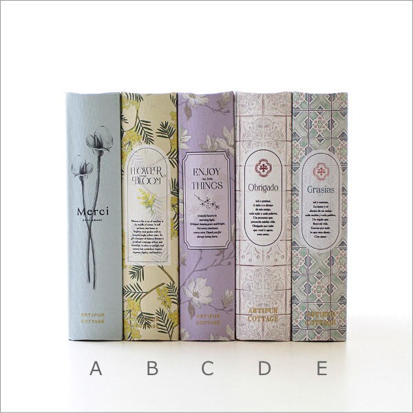 ブックボックス パステル 5タイプ(6)