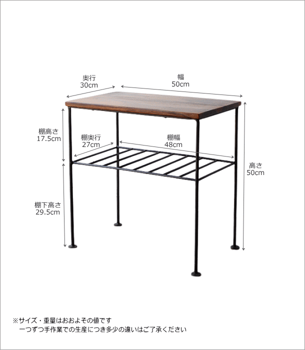 シーシャムサイドテーブル A(10)