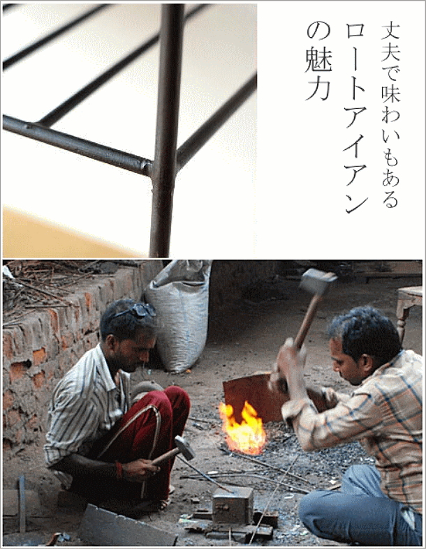 アカシアサイドテーブル A(5)