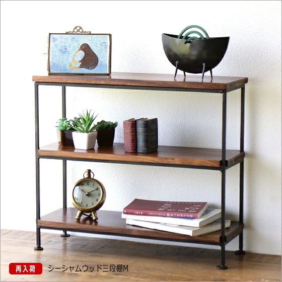 再入荷