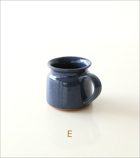 陶器のマグカップ 5カラー(4)
