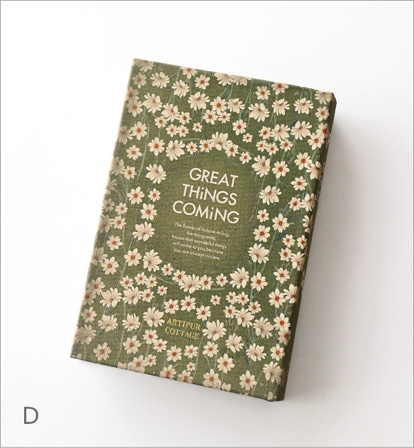 ブックボックス(10)