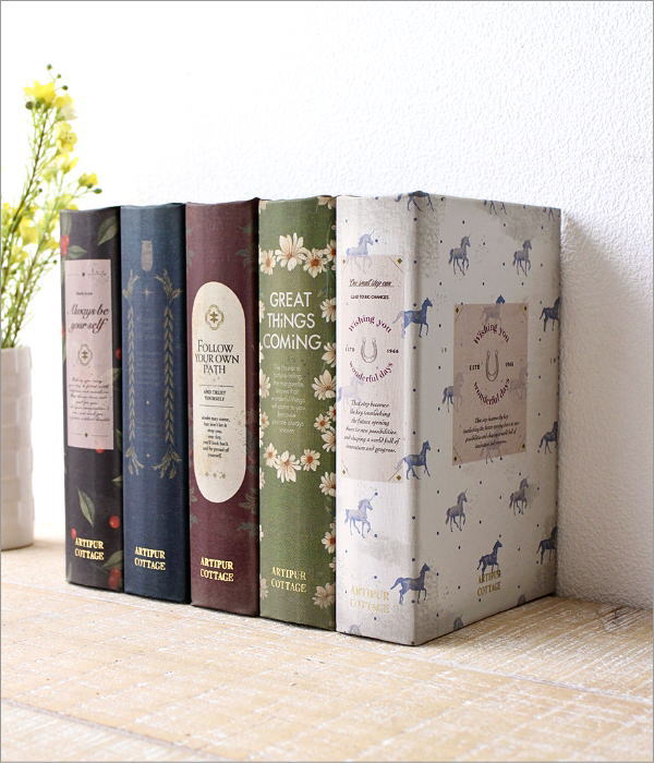 ブックボックス(2)