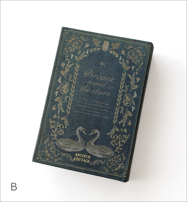 ブックボックス(8)