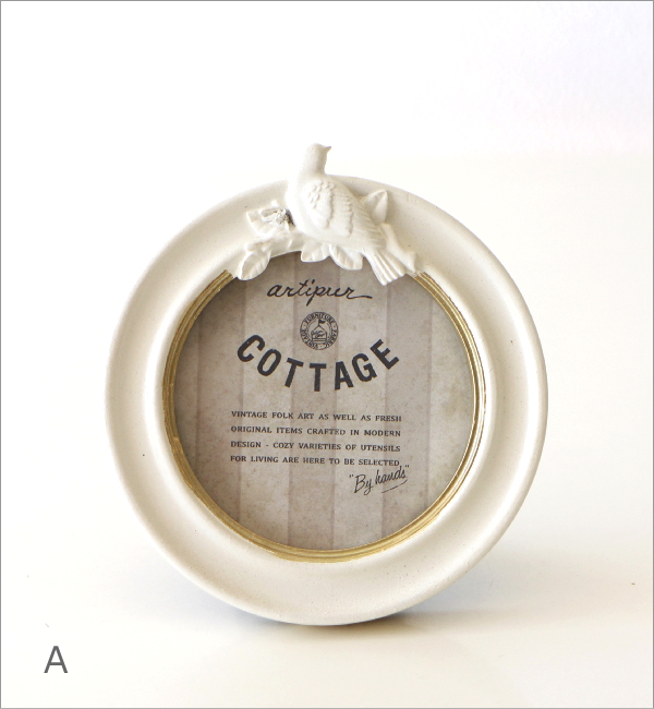 ホワイトバードのフォトフレーム 2タイプ(5)