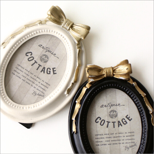 リボン オーバル フォトフレーム ２カラー(2)