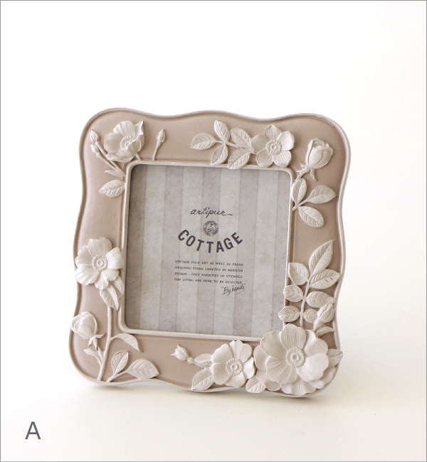 レリーフフラワーフォトフレーム M2カラー(5)