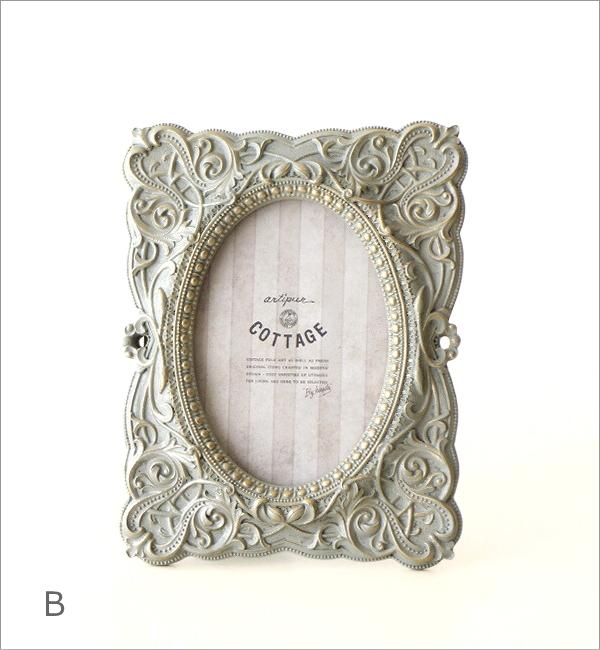 デコラティブなフォトフレーム 2カラー(6)