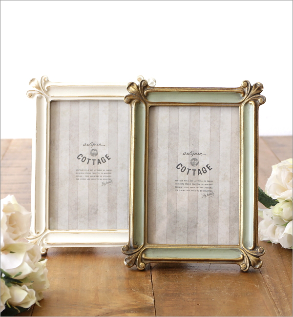 レトロなレクタングル フォトフレーム 2カラー(1)