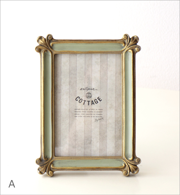 レトロなレクタングル フォトフレーム 2カラー(5)