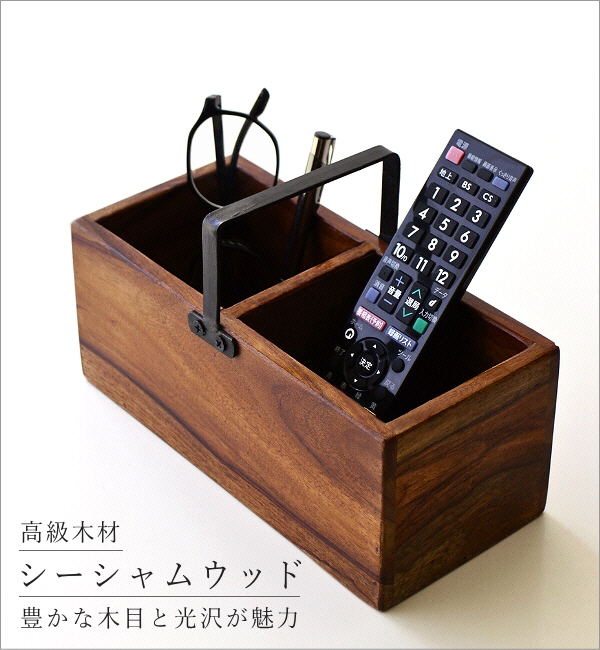 シーシャムミニボックス(1)