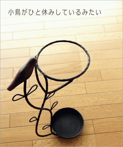 アイアン傘立て ウッドバード(1)