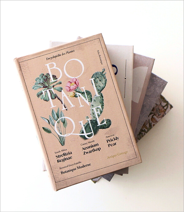 ブックボックス ボタニカル 5タイプ(1)