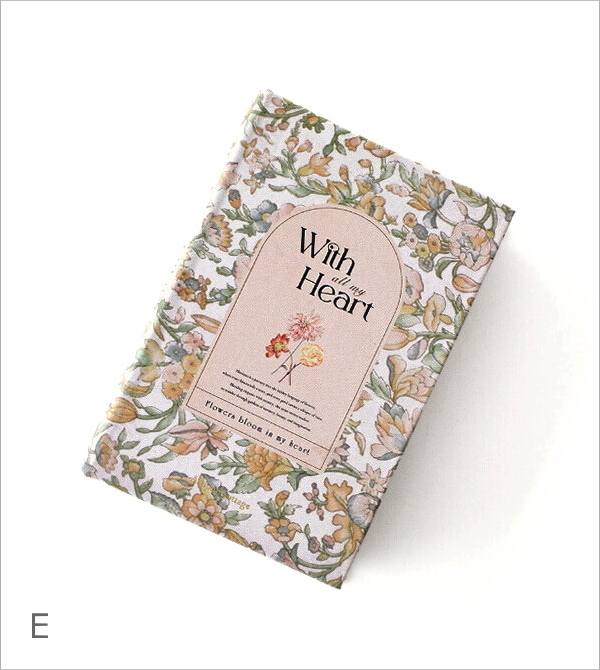 ブックボックス ボタニカル 5タイプ(11)