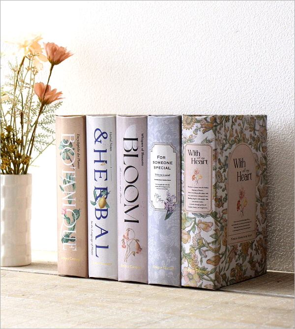ブックボックス ボタニカル 5タイプ(2)