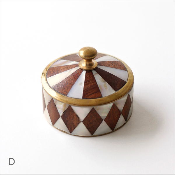 小物入れ ふた付き おしゃれ 真鍮 ミニ アンティーク 小さい 卓上 丸