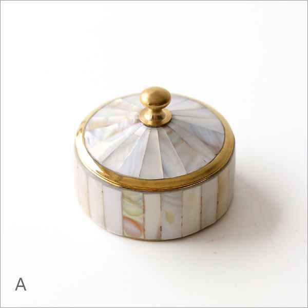 小さなシェルキャニスター 4タイプ(7)