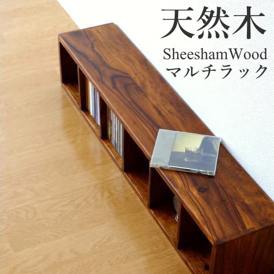 インドのウッドCDラック
