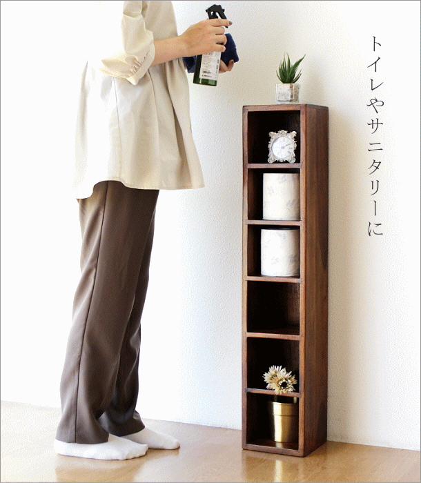 CDラック 木製 おしゃれ スリム 無垢材 天然木 仕切り 卓上収納 机上