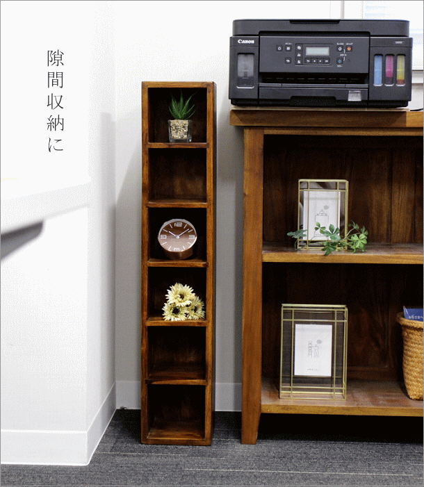 CDラック 木製 おしゃれ スリム 無垢材 天然木 仕切り 卓上収納 机上