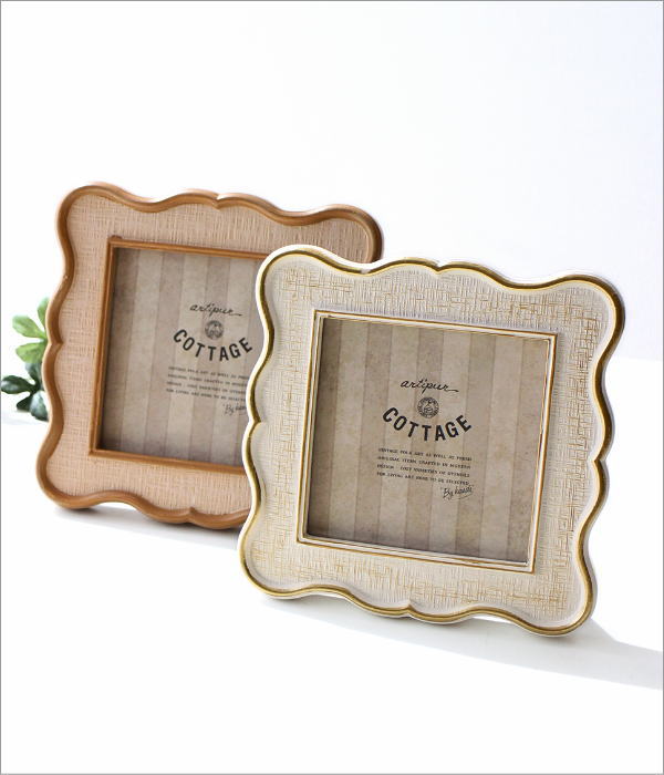 ウェーブフォトフレーム 2カラー(1)