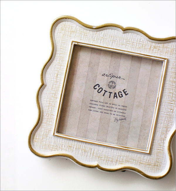 ウェーブフォトフレーム 2カラー(2)