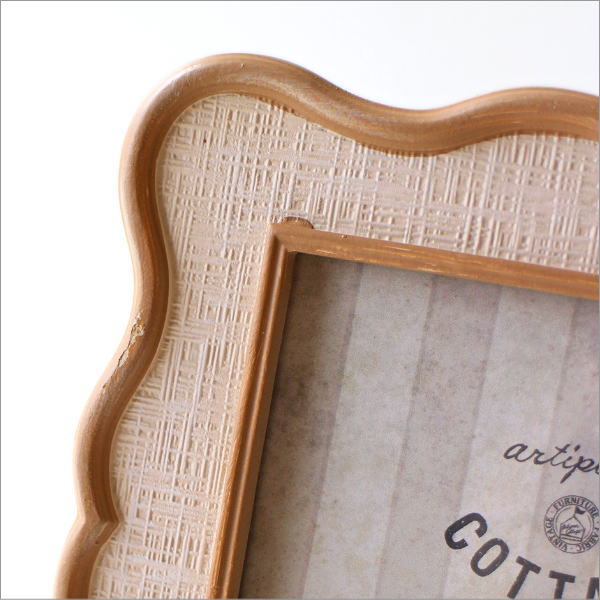 ウェーブフォトフレーム 2カラー(3)