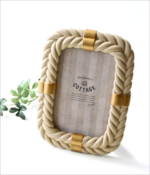 フォトフレーム ツイストロープ(1)