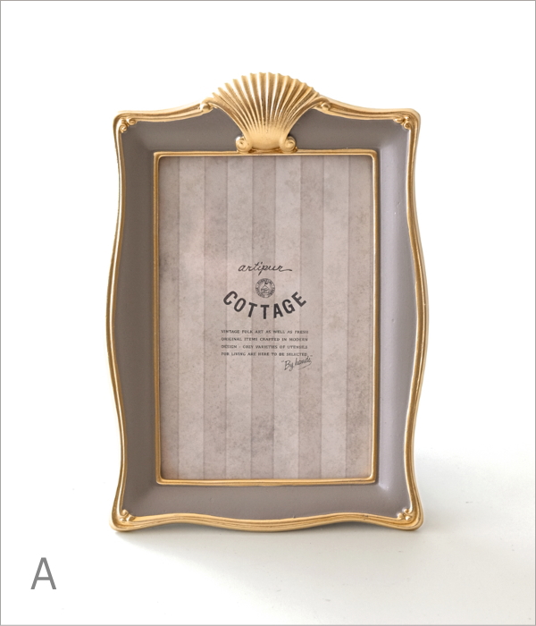 シェルフォトフレーム 2カラー(5)