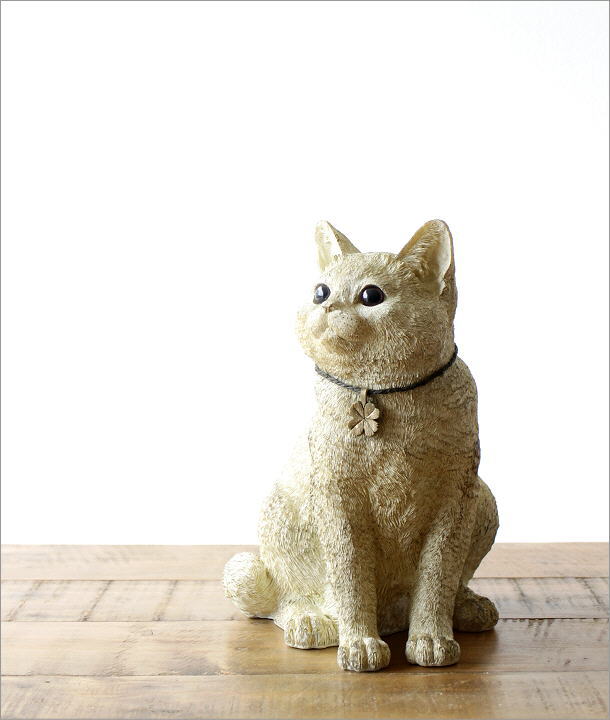 ねこ ネコ 猫 置物 オブジェ グッズ 雑貨 かわいい 可愛い アニマル インテリア 飾り ガーデンオーナメント おすわりネコ [kkm6329] |  ギギliving
