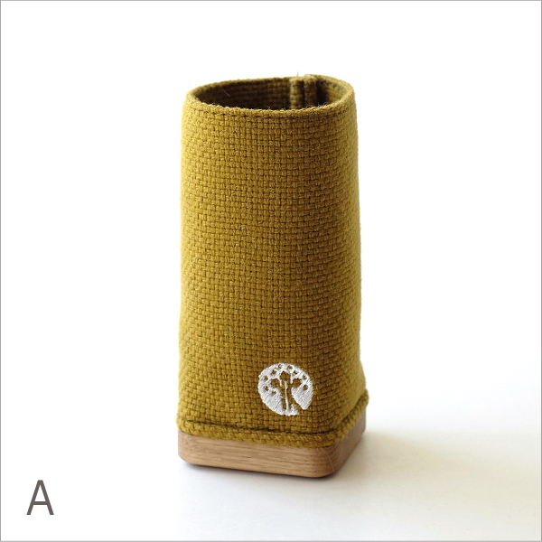 ファブリックと木のペン立て 5タイプ(8)