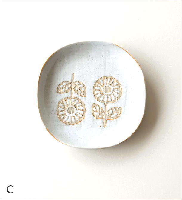 お皿 プレート 北欧 小皿 陶器 花柄 かわいい 可愛い おしゃれ 瀬戸焼 日本製 焼き物 プレート小皿3カラー [ksn1202]