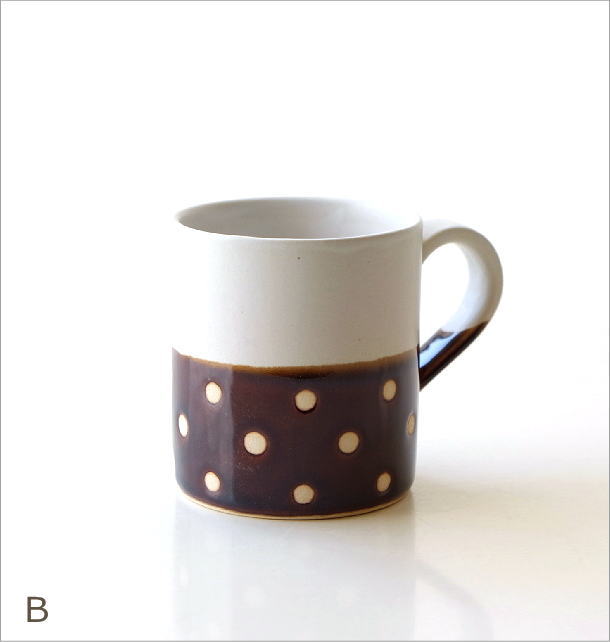 マグカップ かわいい ドット 水玉 おしゃれ 陶器 美濃焼 日本製 可愛い コーヒーカップ コーヒーマグカップ 掛け分けドットマグ3カラー Ksn15 ギギliving