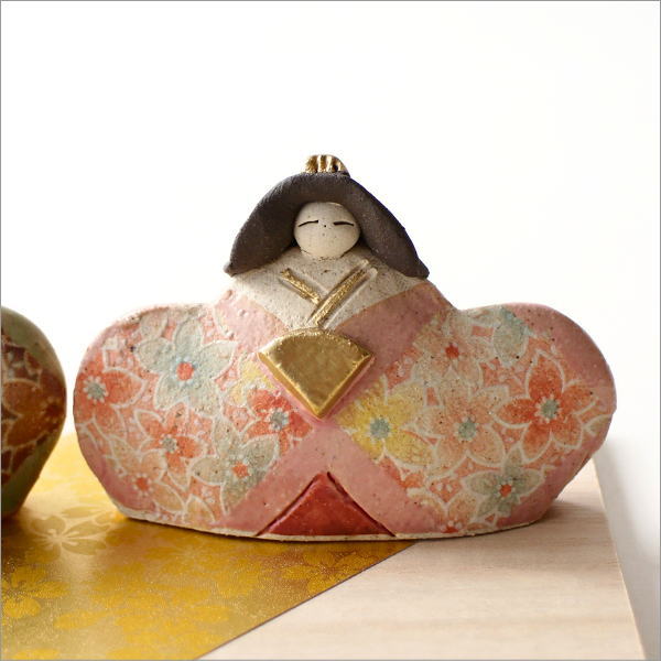 おひなさま お雛様 ひな人形 置物 陶器 オブジェ おしゃれ かわいい