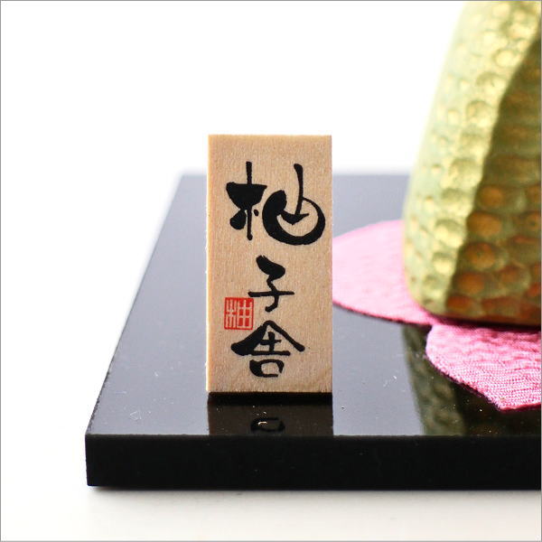 雛人形 ひな祭り 桃の節句 親王飾り コンパクト 小さめ 可愛い モダン