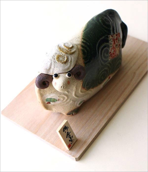 たたらの「未」のお正月飾り 大(3)