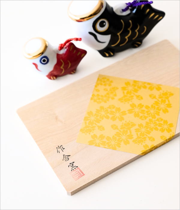 陶磁器の鯉のぼりの置物(4)