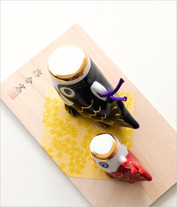 陶磁器の鯉のぼりの置物(5)