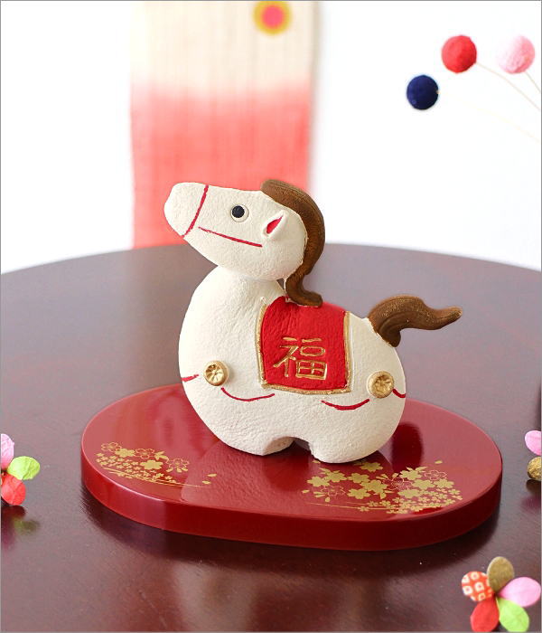 干支 置物 馬 午 陶器 瀬戸焼 玄関 干支飾り オブジェ 飾り物 小物